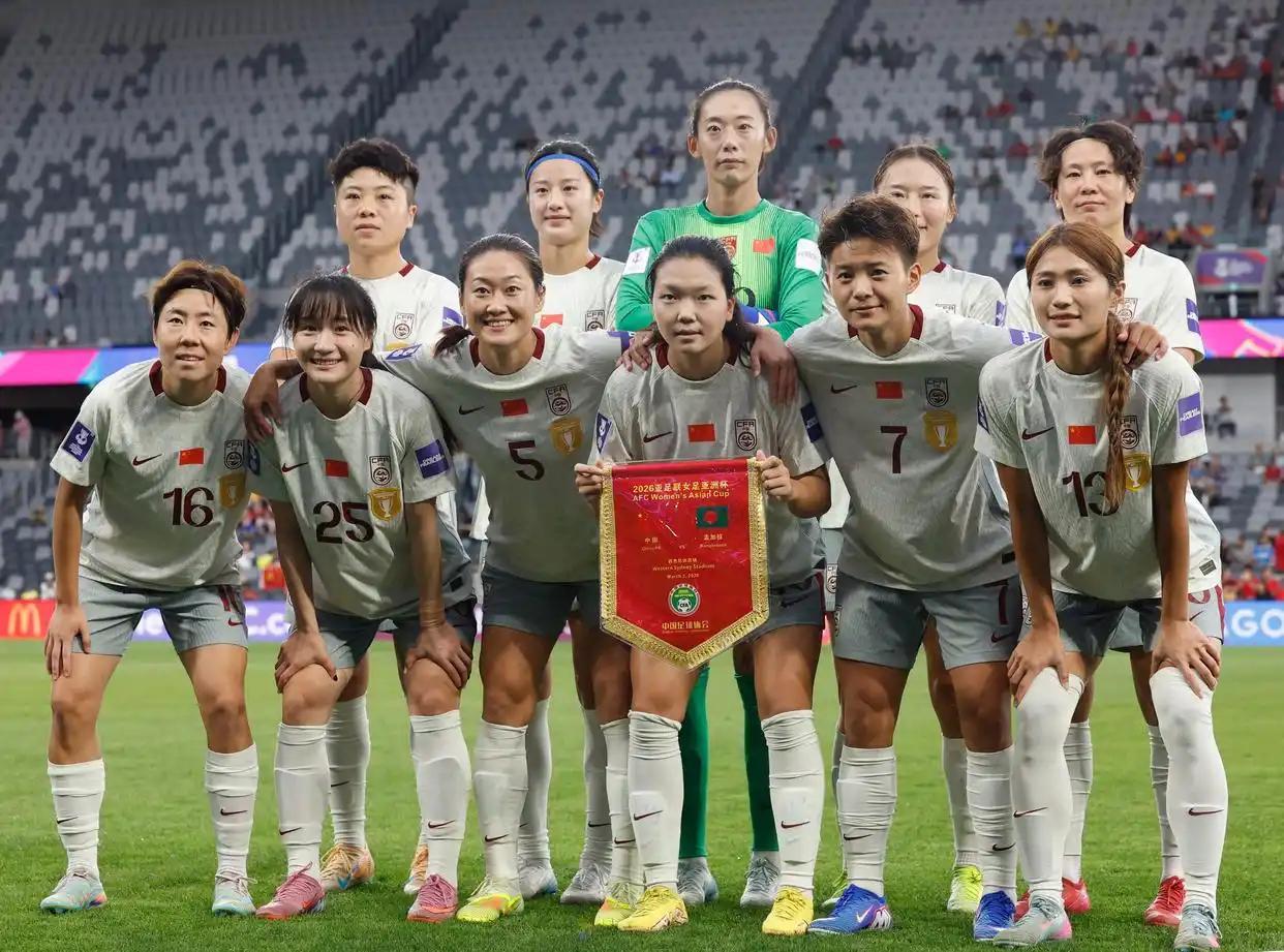 九游官网-中国女足赢球却遭全网怒批：史上最差女足，外教上任有黑幕？